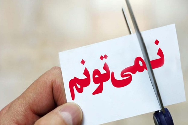 سریع ترین راه کاهش استرس