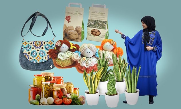 سه کسب و کار موفق در ایران