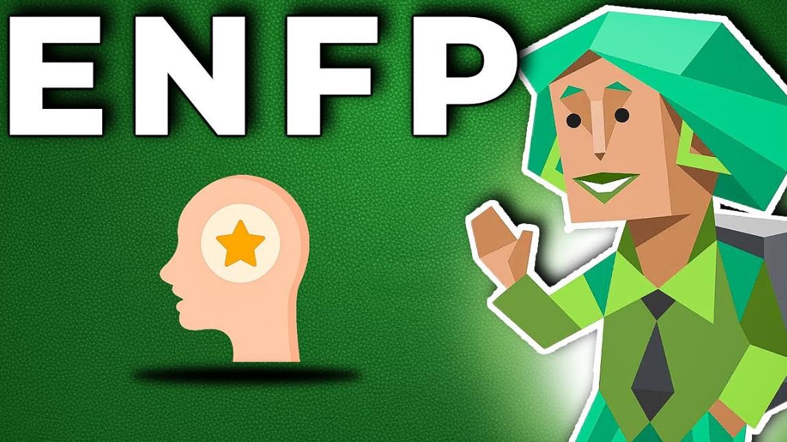 تیپ شخصیتی ENFP