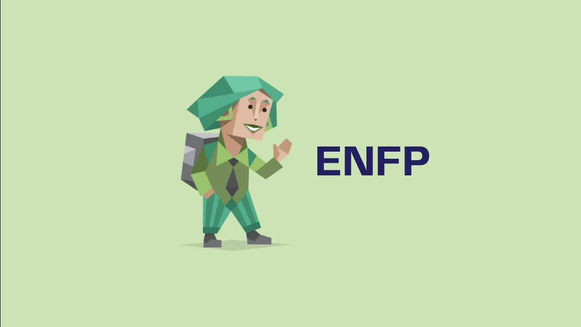 شغل های مناسب تیپ شخصیتی enfp